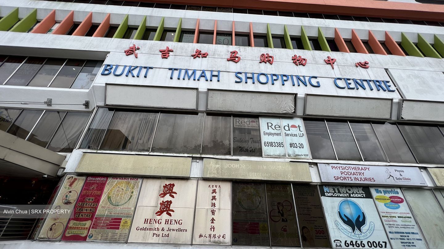 Bukit Timah Shopping Centre (D21), Retail #528360221